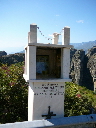 P1010206.JPG