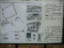P1010284.JPG
