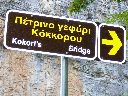 P1010495.JPG