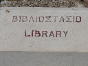 P1010569_brut00366.JPG